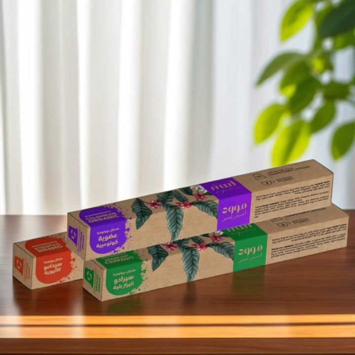 Nespresso Biodegradable Coffee Capsules