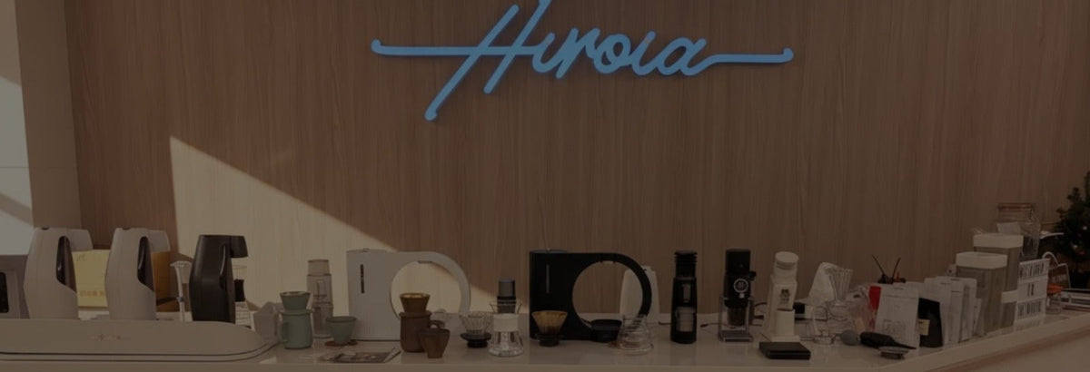 HIROIA Coffee Accessories