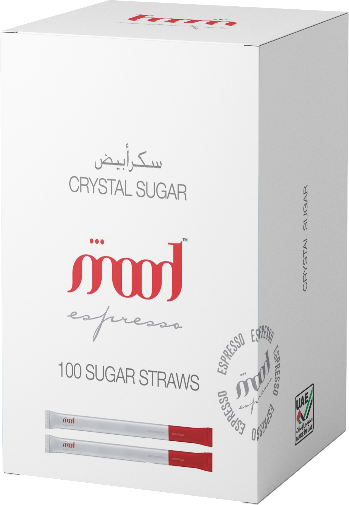 Sugar Sticks