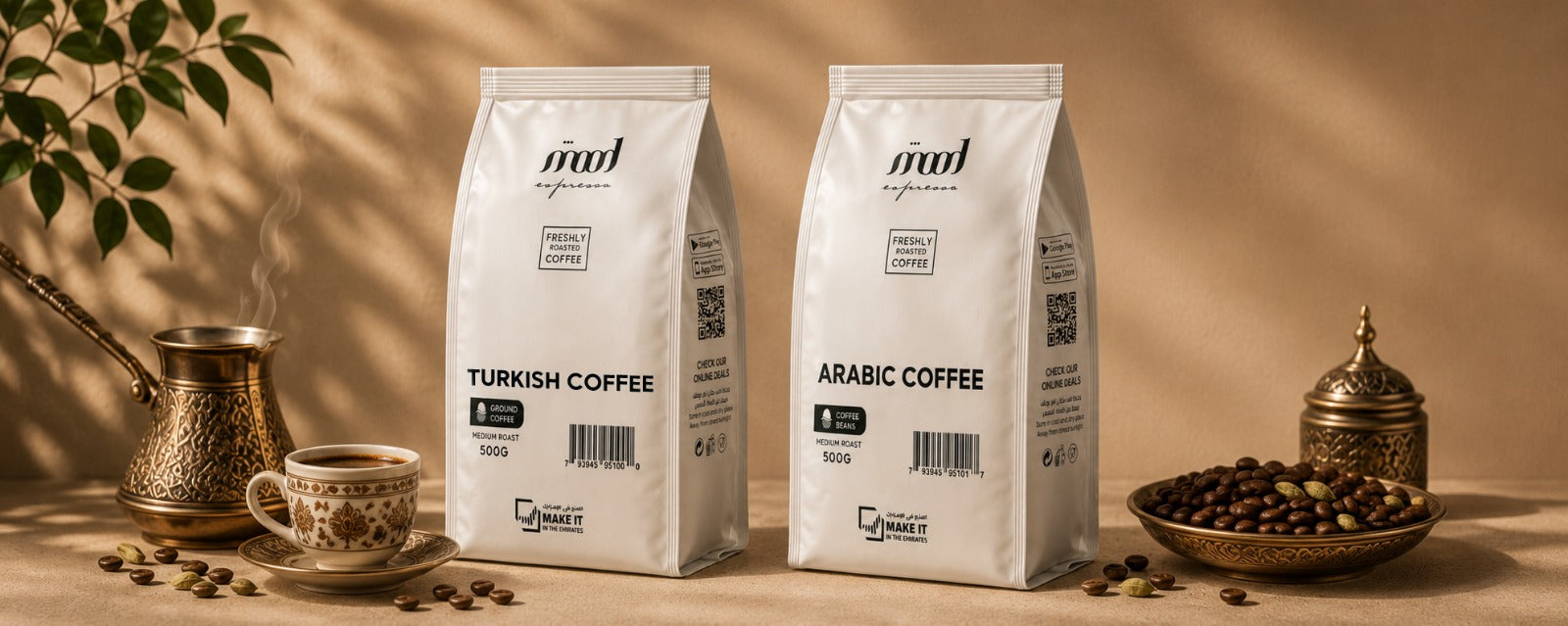 Turkish & Arabic Coffee
