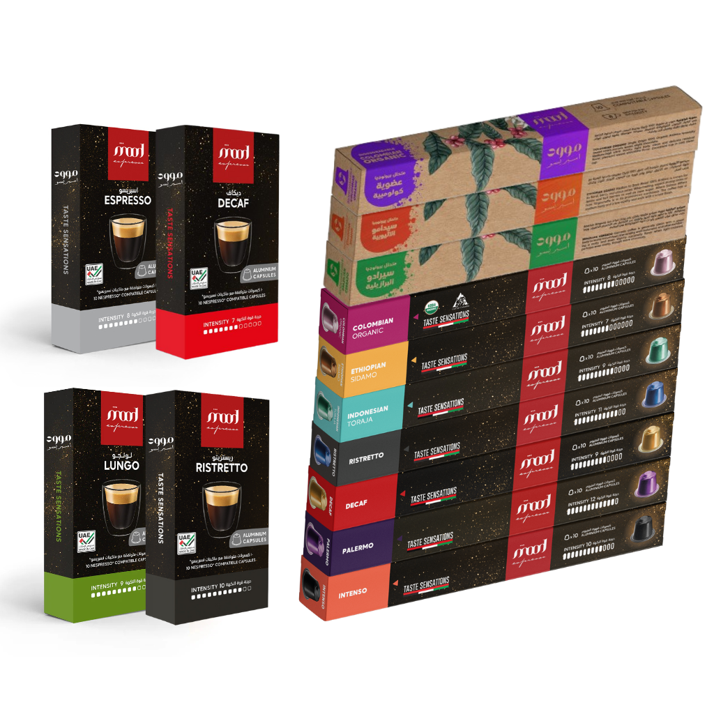 Complete Discovery Pack: 14 Coffee Capsule Blends, 140 Capsules