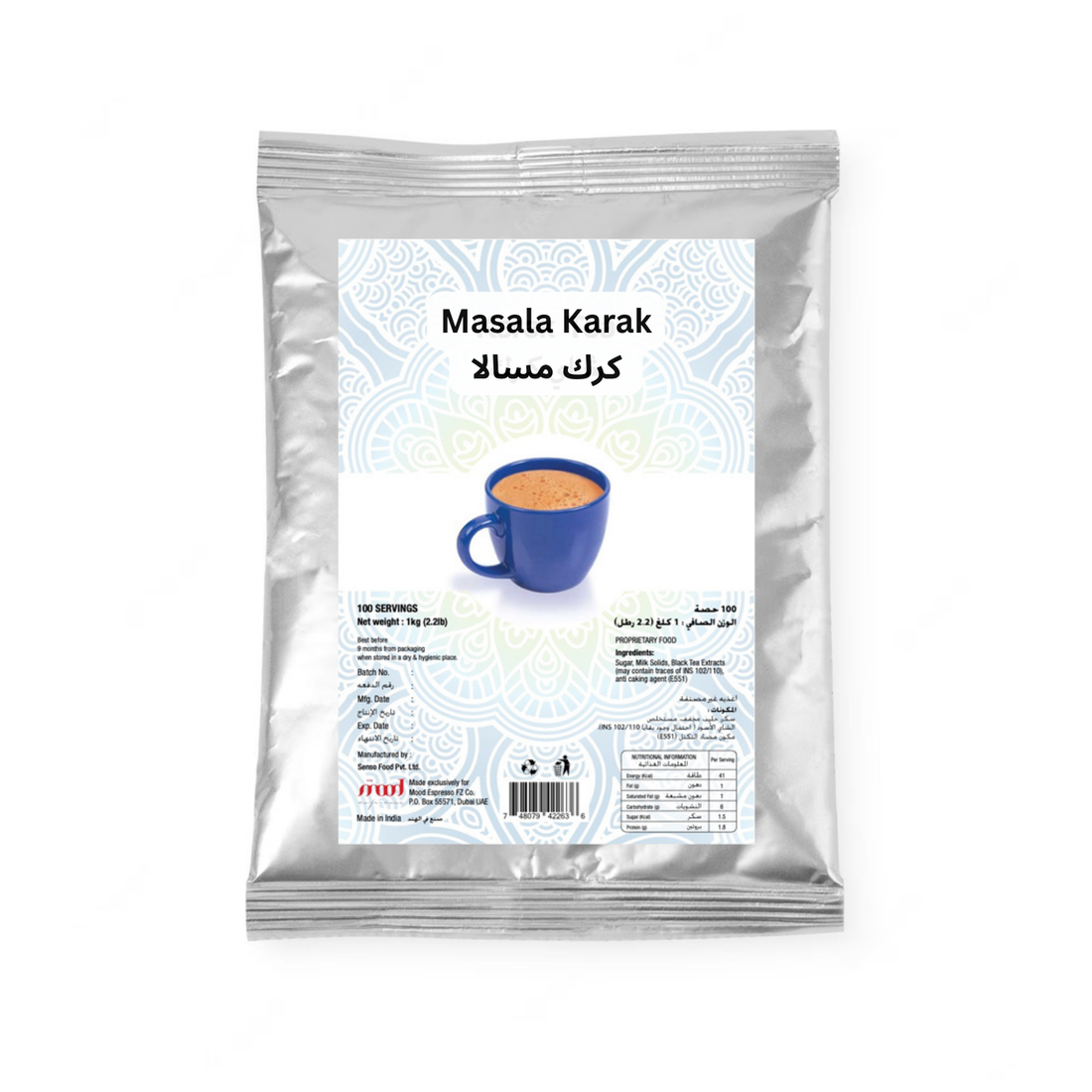 Masala Karak Tea Premix Powder, 100 Servings
