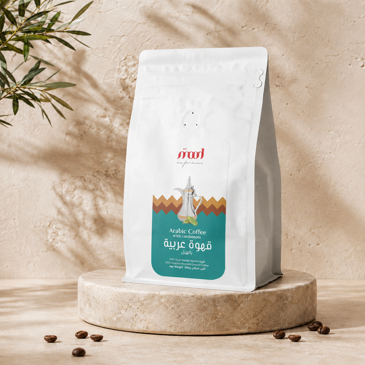 Arabic Coffee with Cardamom, Ground,500g