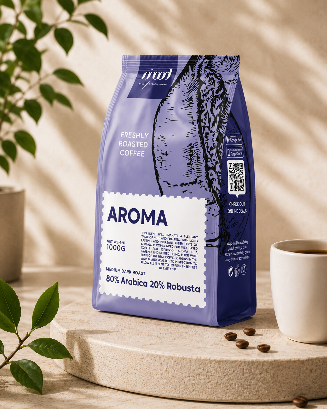 3+1 Free: Aroma Coffee Beans Italian-Style Medium Roast, 1kg