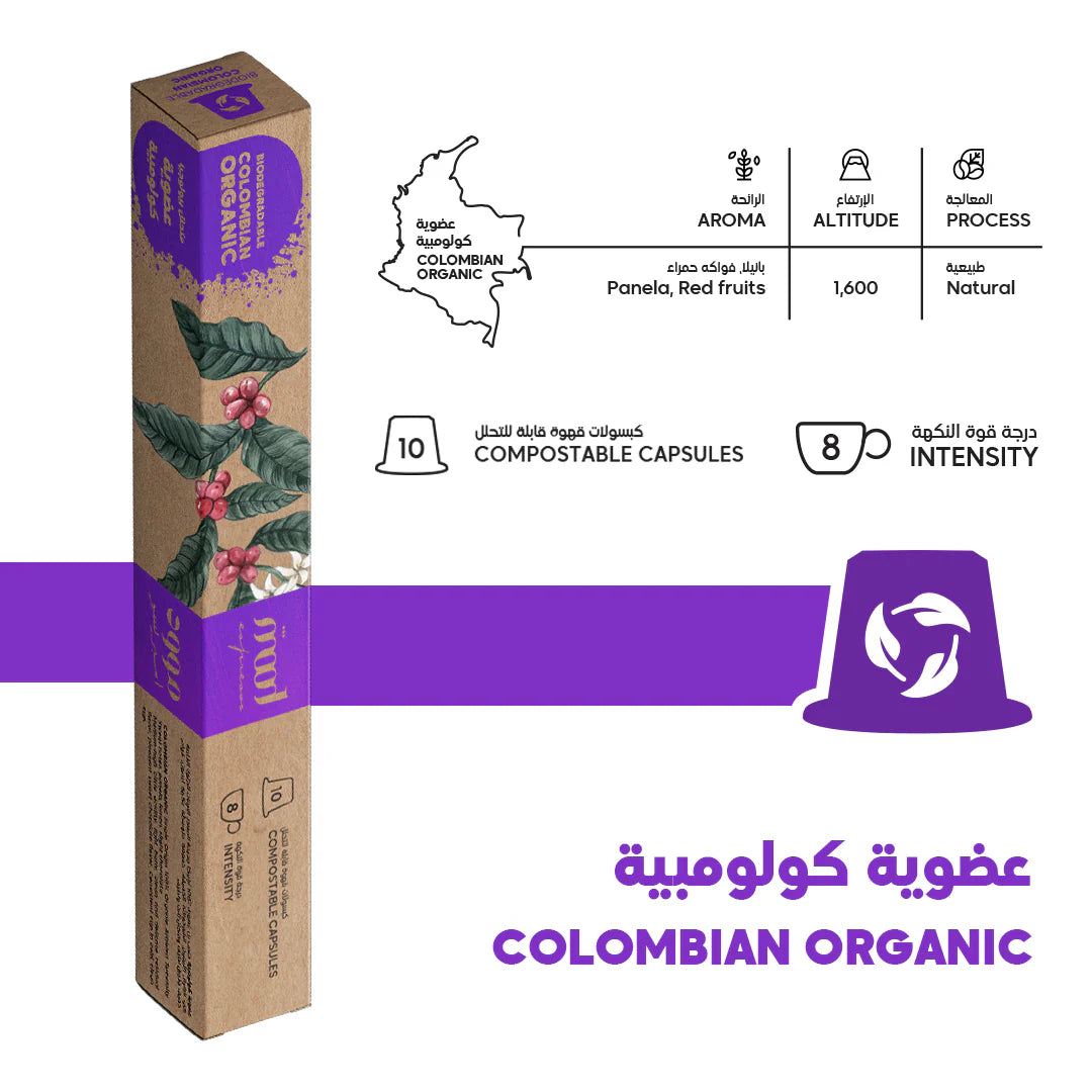 Complete Discovery Pack: 14 Coffee Capsule Blends, 140 Capsules