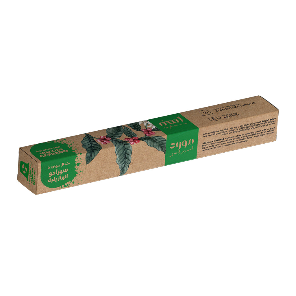 Biodegradable Holiday Pack: Nespresso Compatible Capsules, 90 Capsules