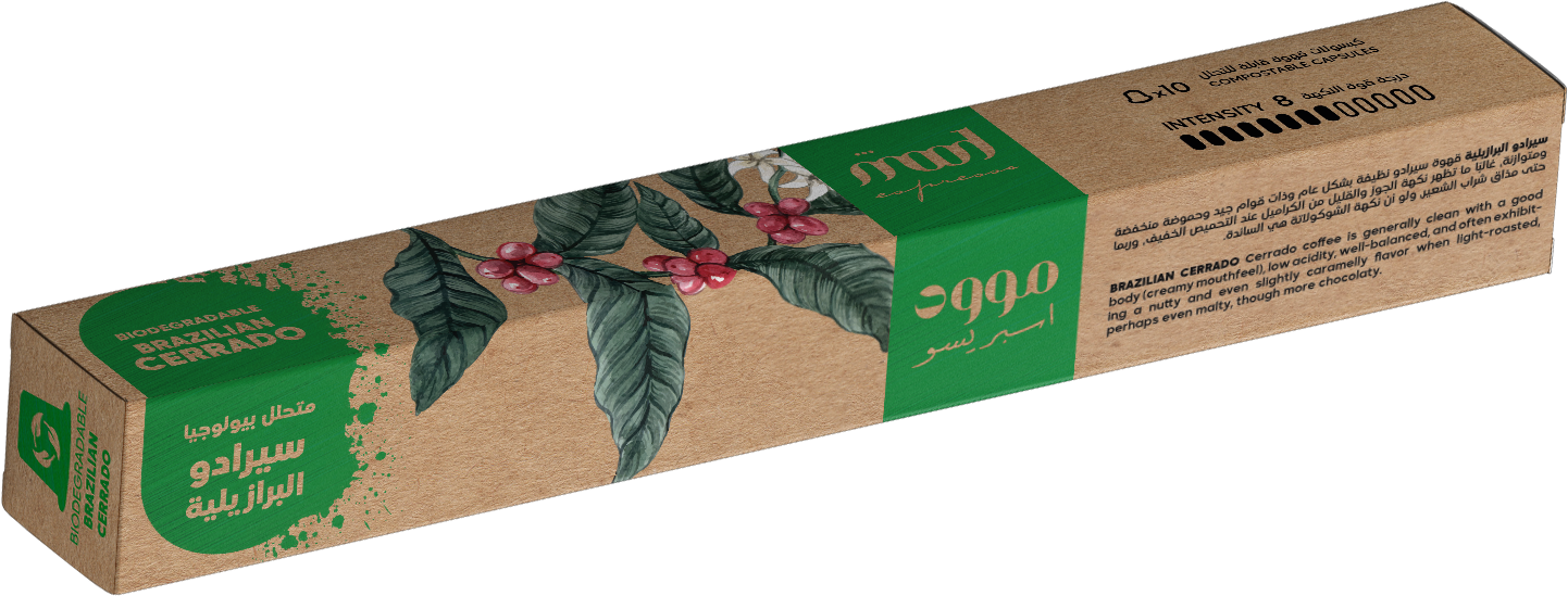 Biodegradable Holiday Pack: Nespresso Compatible Capsules, 90 Capsules