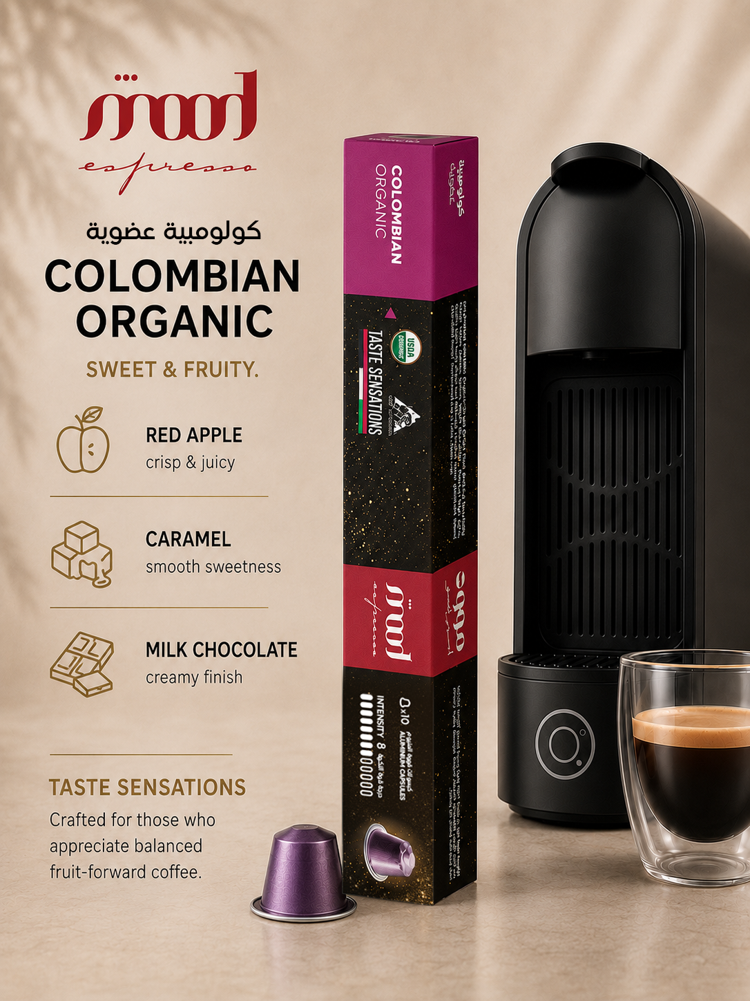 10+2 Free: Organic Colombian Aluminium Capsules, Sleeve Pack