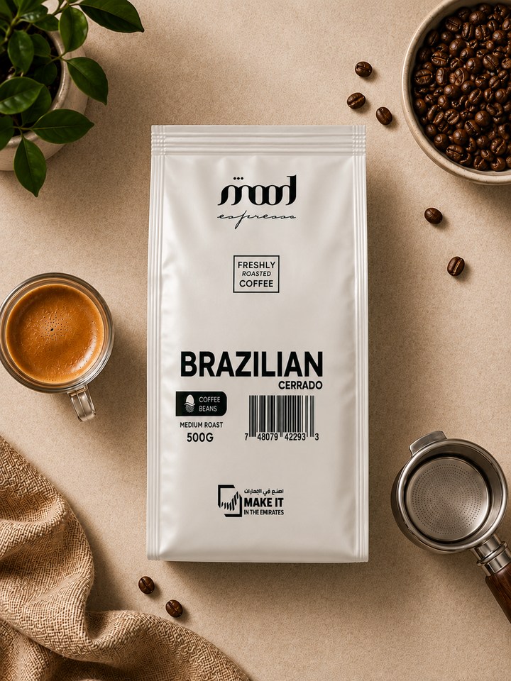 Brazil Cerrado Coffee Beans,500G