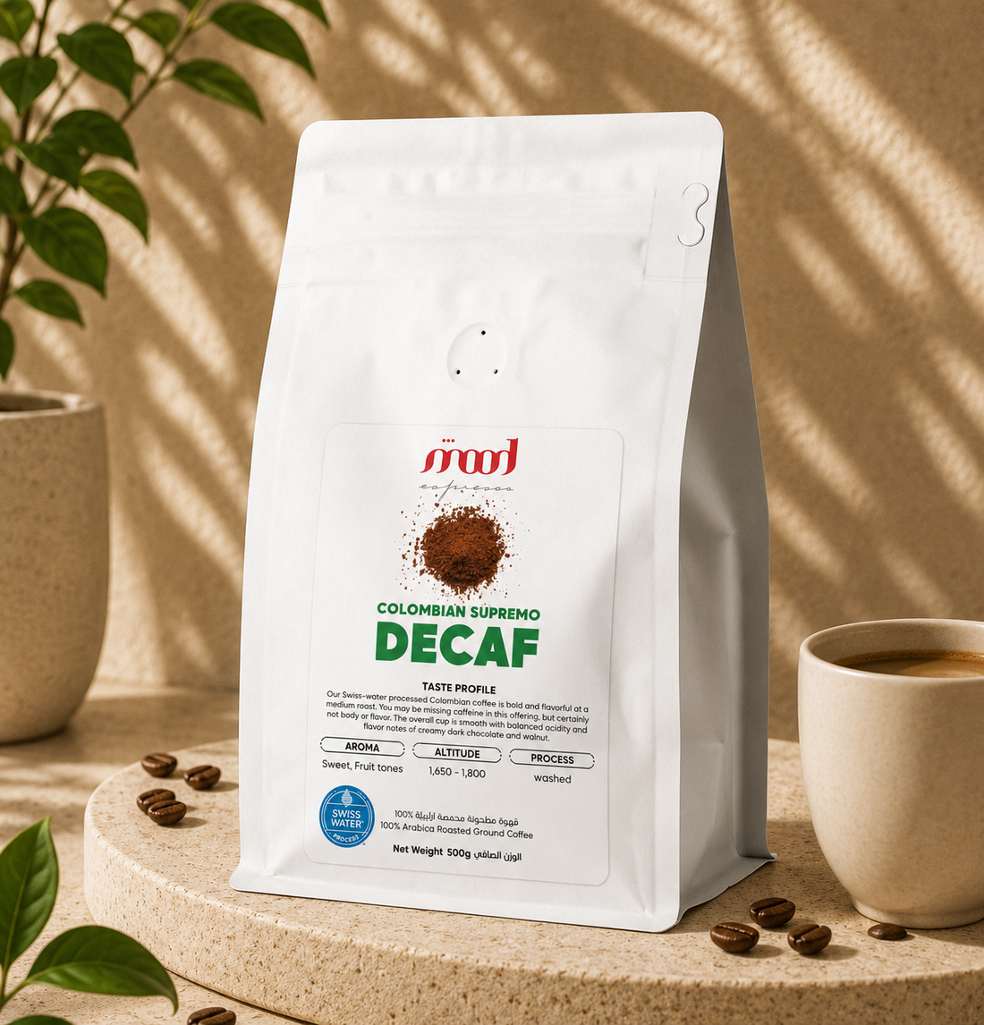 Colombian Supremo Decaf Ground Coffee, Medium Roast, 500g