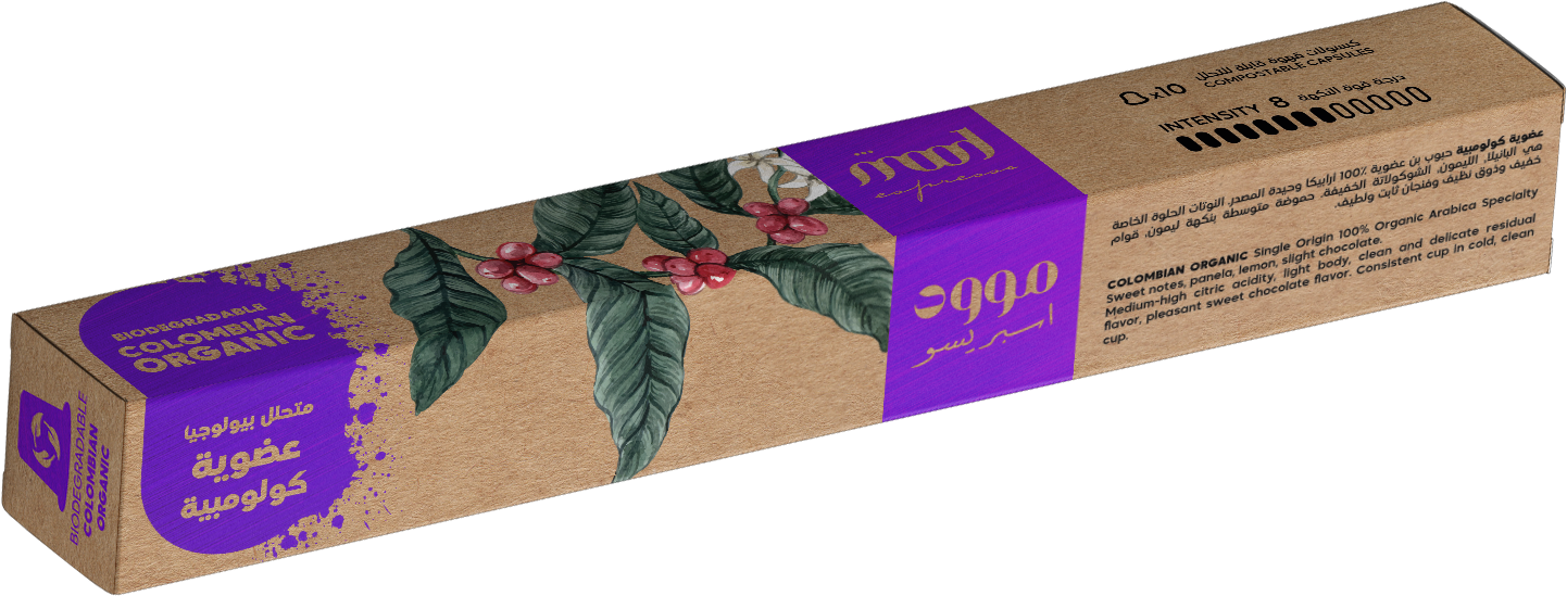 Biodegradable Holiday Pack: Nespresso Compatible Capsules, 90 Capsules