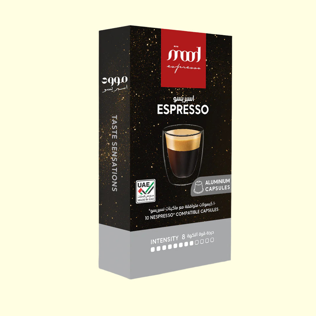 200 Nespresso Compatible Aluminium Capsules, Square Pack, 4 Blends