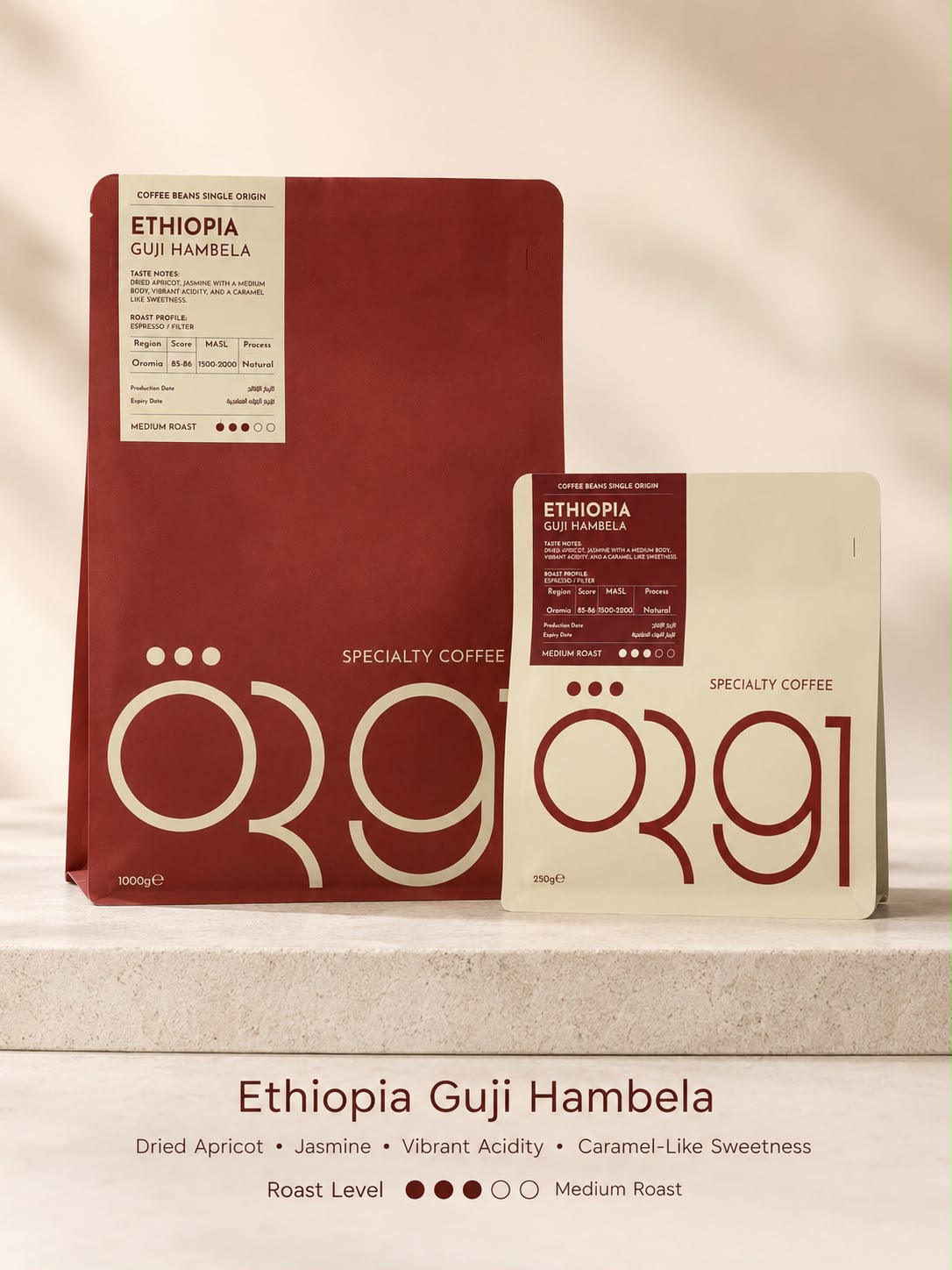 OR91 Ethiopia Guji Hambela Specialty Coffee Beans, Medium Roast