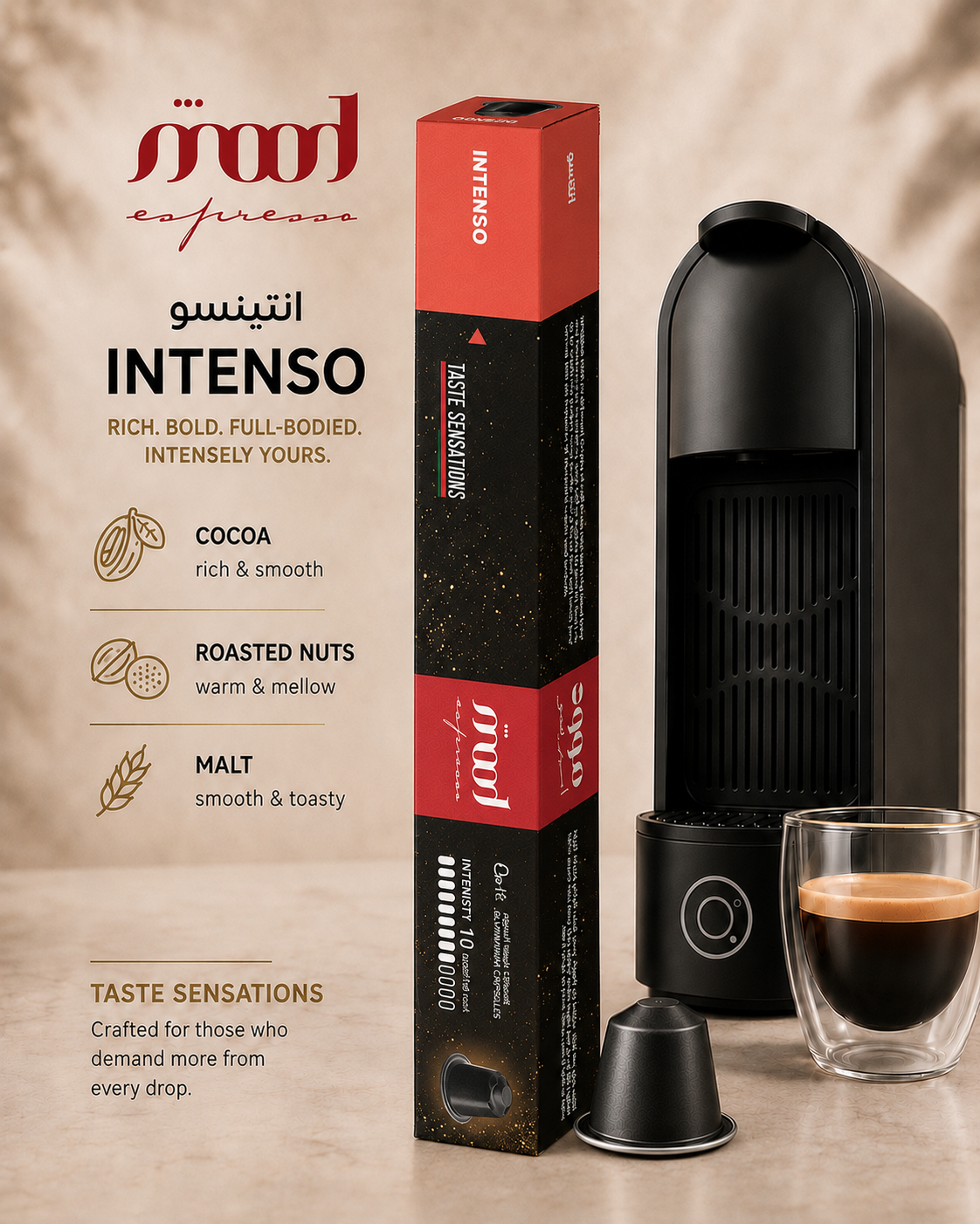 Intenso