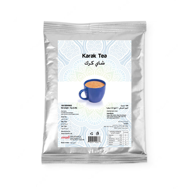 Karak Tea Premix Powder, 100 Servings