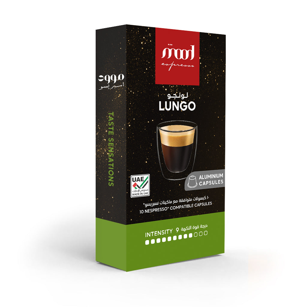 200 Nespresso Compatible Aluminium Capsules, Square Pack, 4 Blends