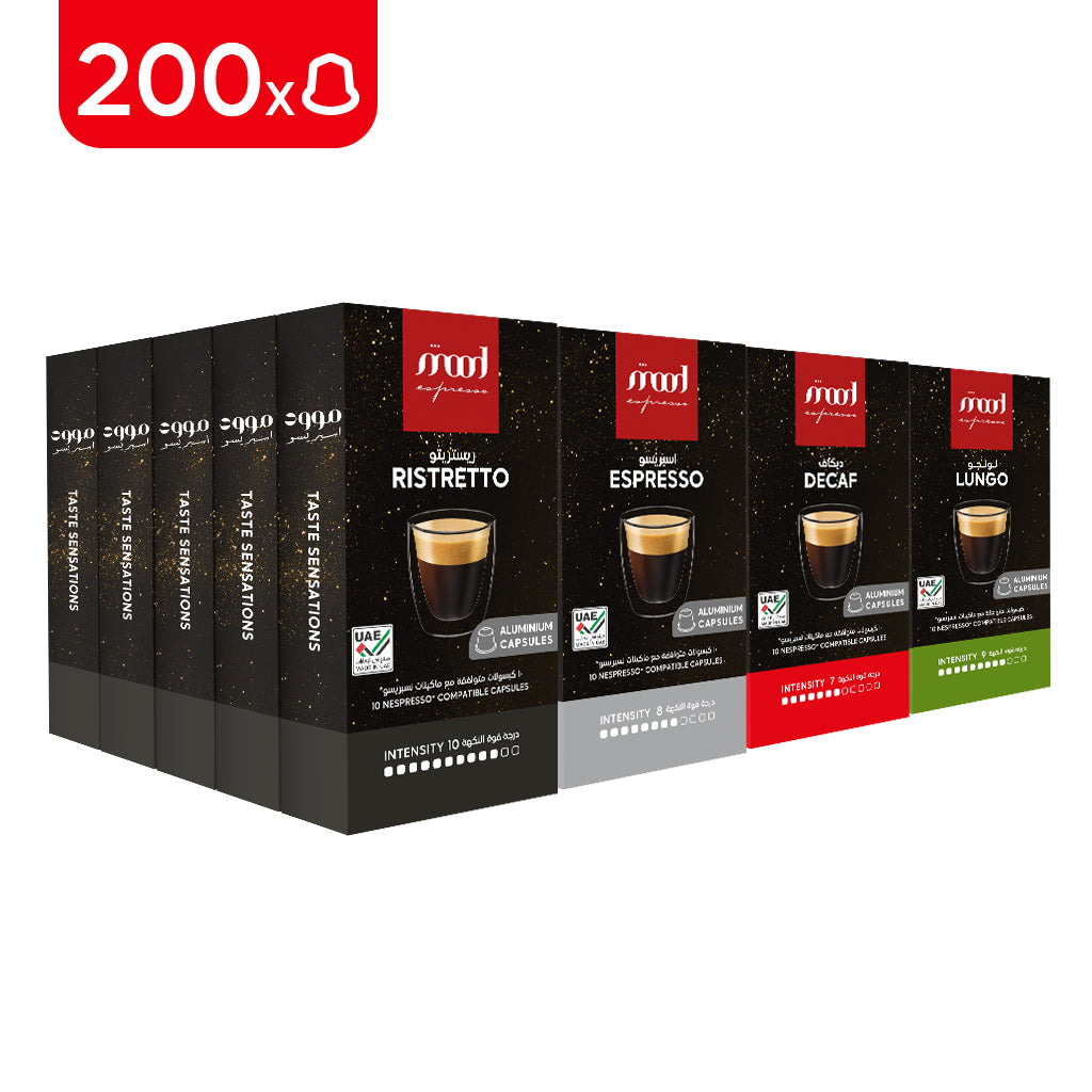 200 Nespresso Compatible Aluminium Capsules, Square Pack, 4 Blends