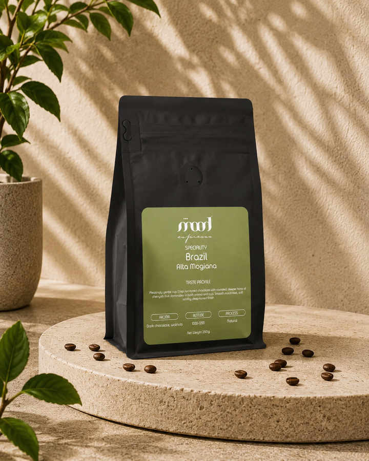 Mood Espresso – Brazil Alta Mogiana Specialty Coffee