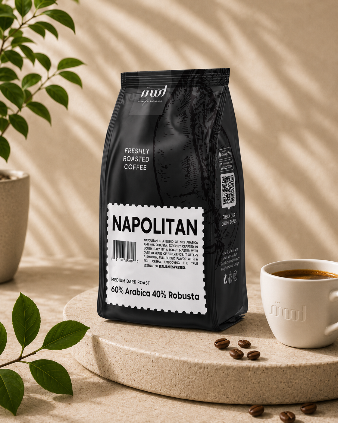 Napolitan Coffee Beans, Medium-Dark Roast, 1kg