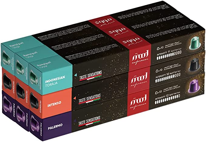 Nespresso Compatible Aluminium Capsules (90 Caps) - Palermo, Intenso, Indonesian Toraja