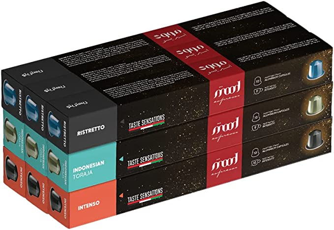 Nespresso Compatible Aluminium Capsules (90 Caps) - Intenso, Indonesian Toraja, Ristretto
