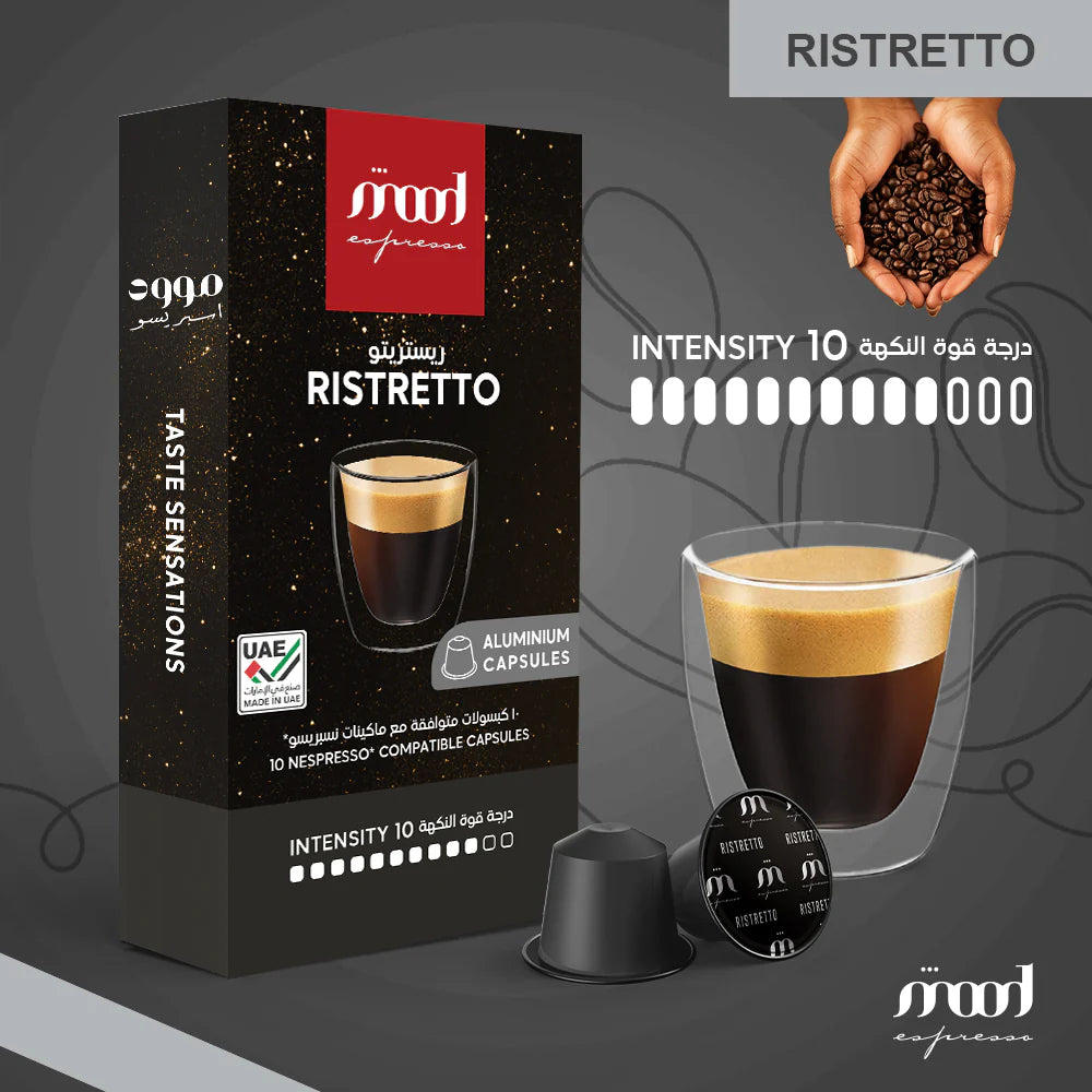 Complete Discovery Pack: 14 Coffee Capsule Blends, 140 Capsules