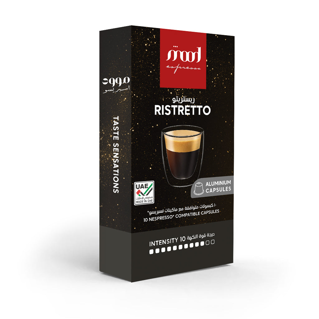 200 Nespresso Compatible Aluminium Capsules, Square Pack, 4 Blends