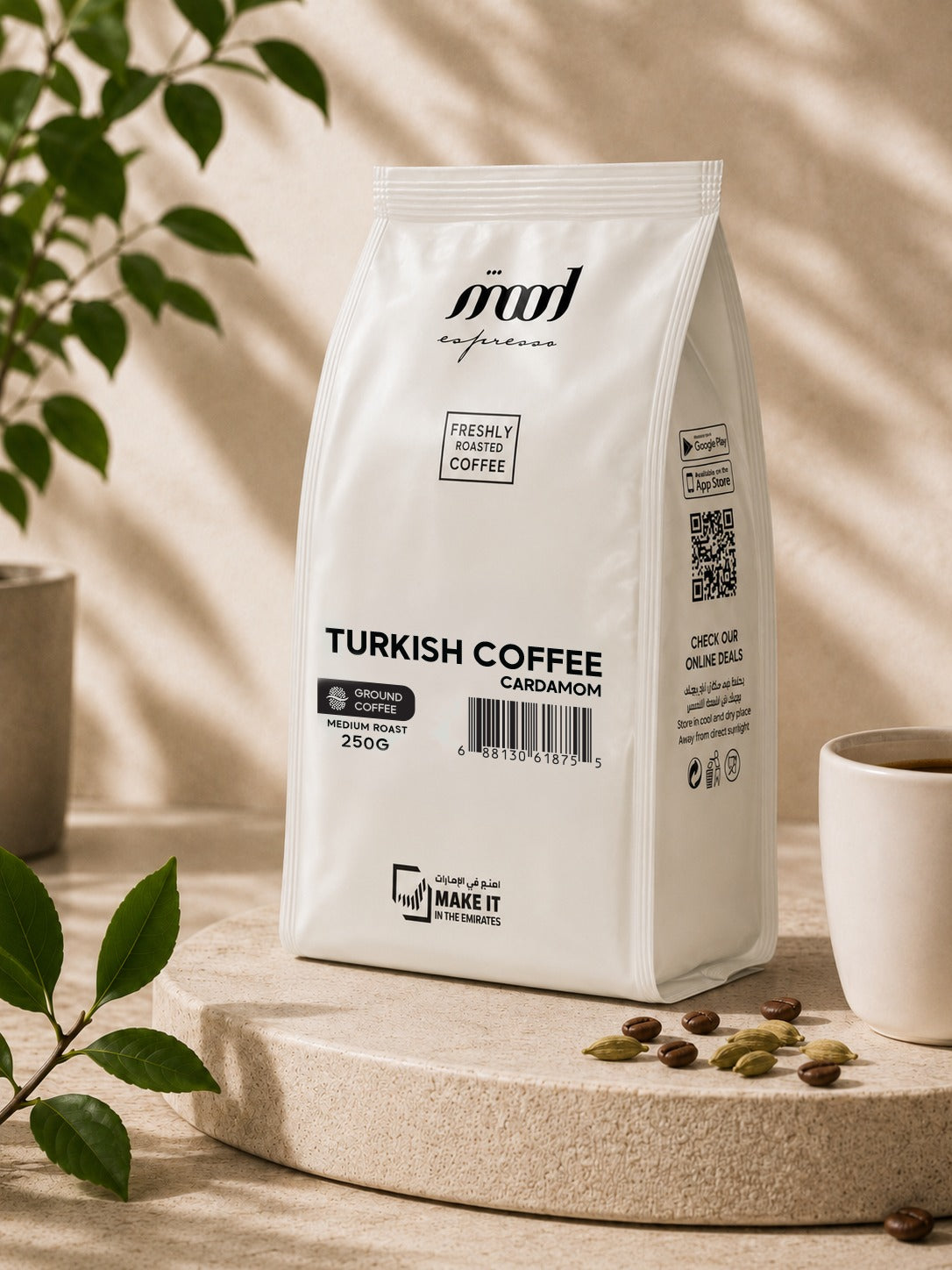 Turkish Coffee with Cardamom, Ground,500g