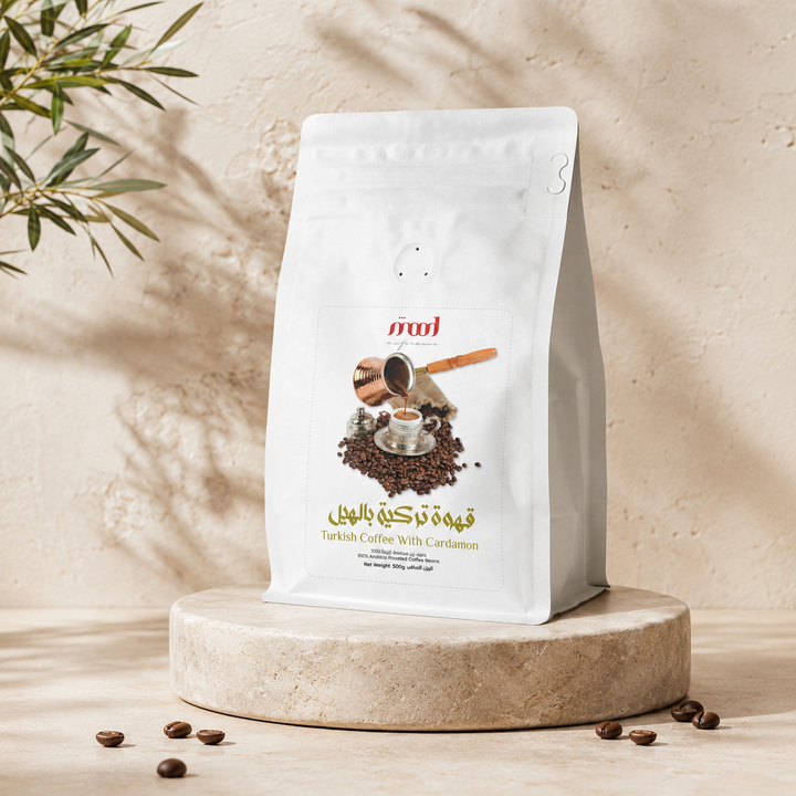 Turkish Coffee with Cardamom, Ground,500g