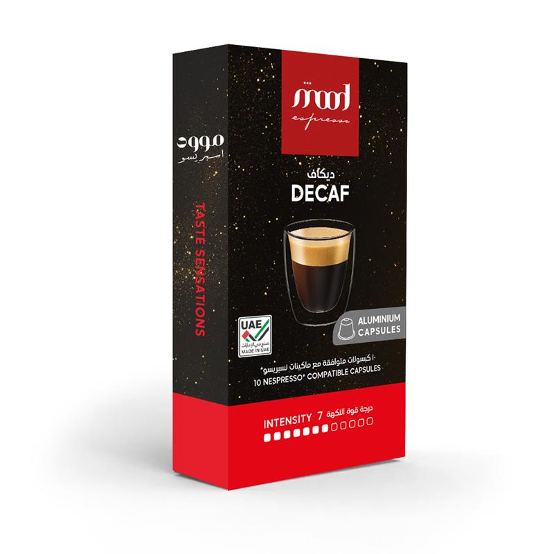 200 Nespresso Compatible Aluminium Capsules, Square Pack, 4 Blends