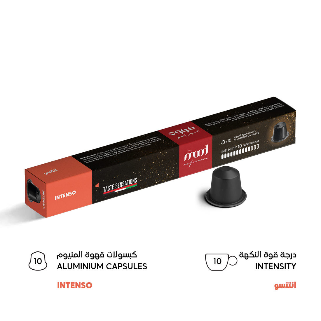 Complete Discovery Pack: 14 Coffee Capsule Blends, 140 Capsules