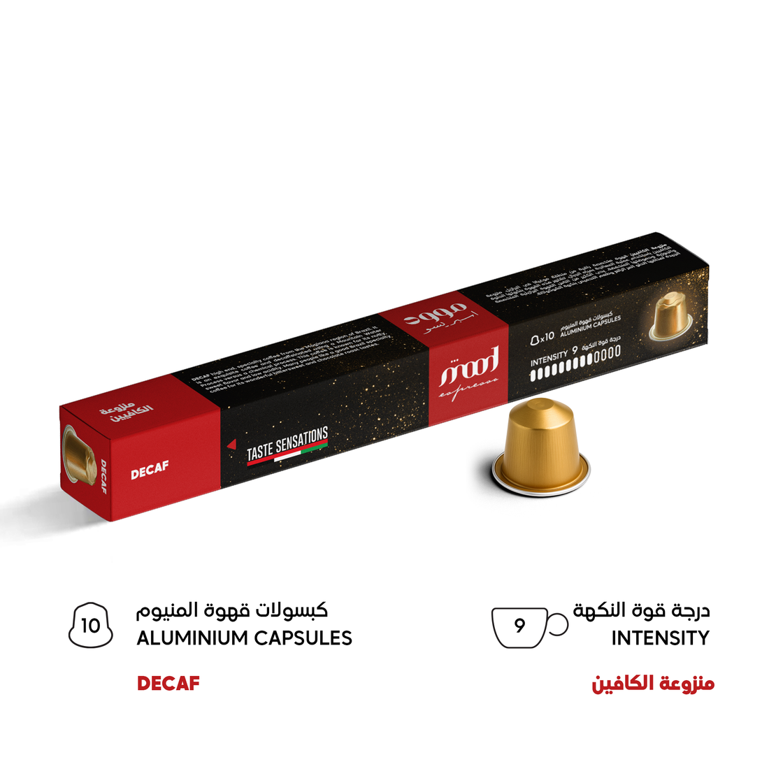 Complete Discovery Pack: 14 Coffee Capsule Blends, 140 Capsules