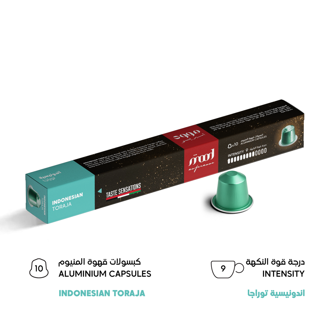 Complete Discovery Pack: 14 Coffee Capsule Blends, 140 Capsules