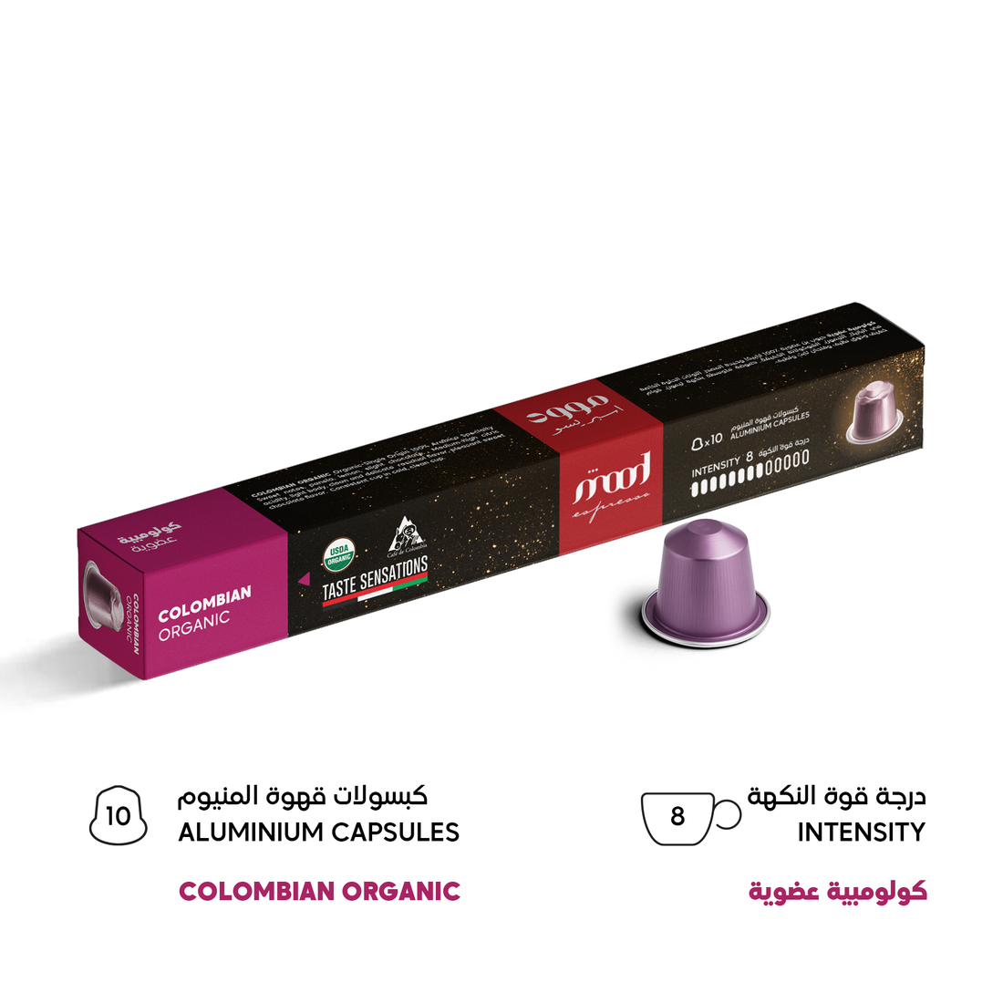 Complete Discovery Pack: 14 Coffee Capsule Blends, 140 Capsules