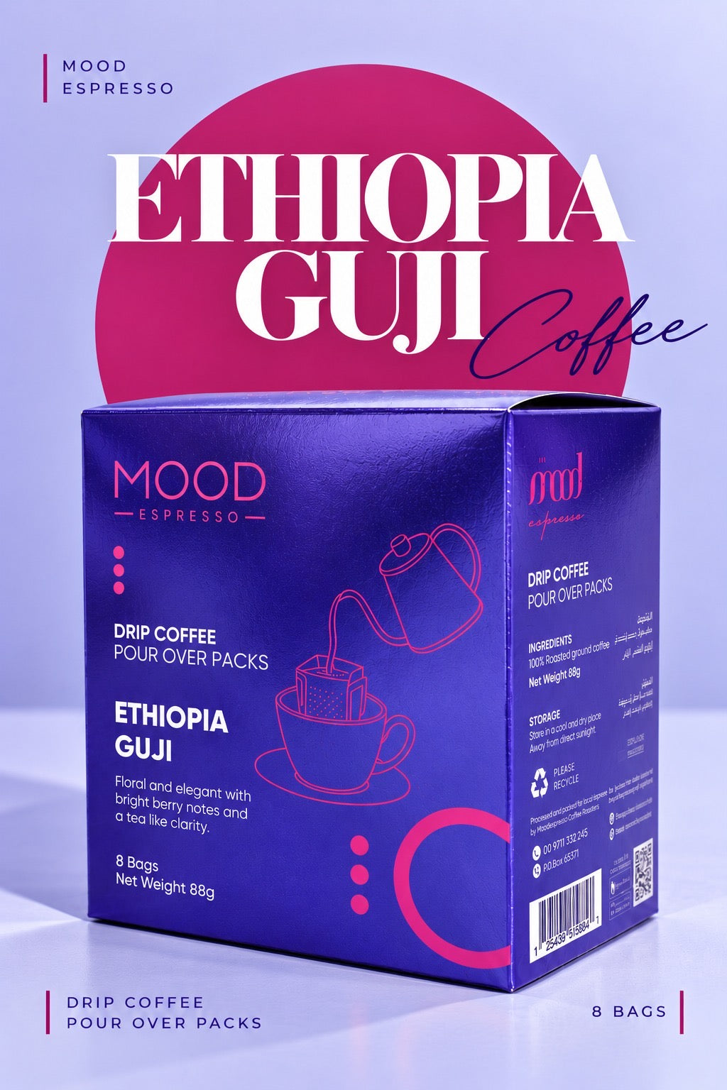 Mood Espresso Ethiopia Guji drip coffee in its final purple and pink packaging