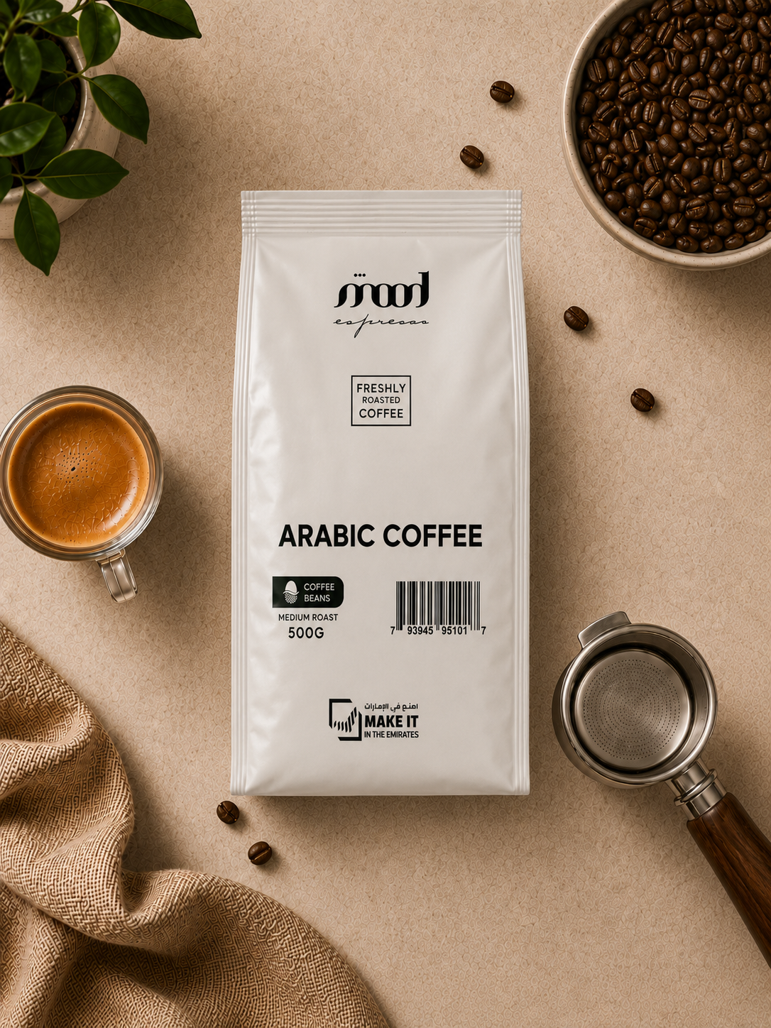 Arabic Coffee Beans, 500g