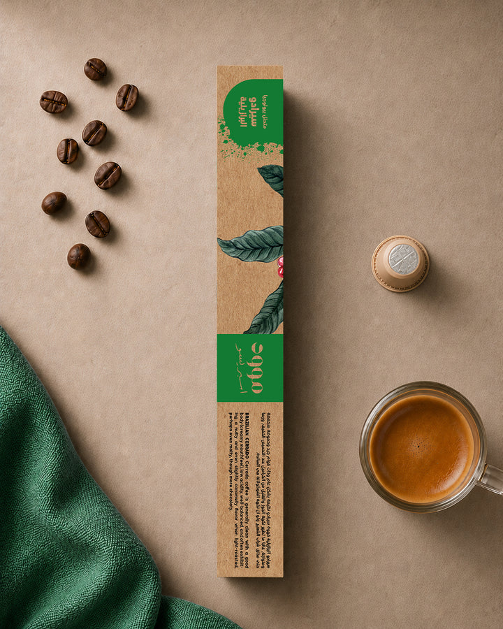 10+2 Free: Biodegradable Brazilian Cerrado,Sleeve Pack