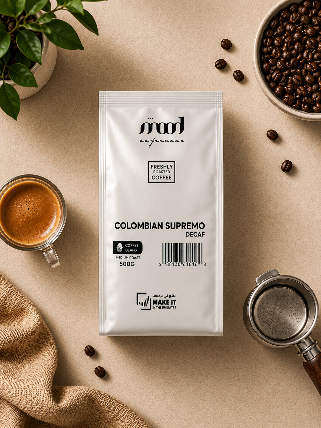 Colombian Supremo Decaf Coffee Beans, Medium Roast, 500g