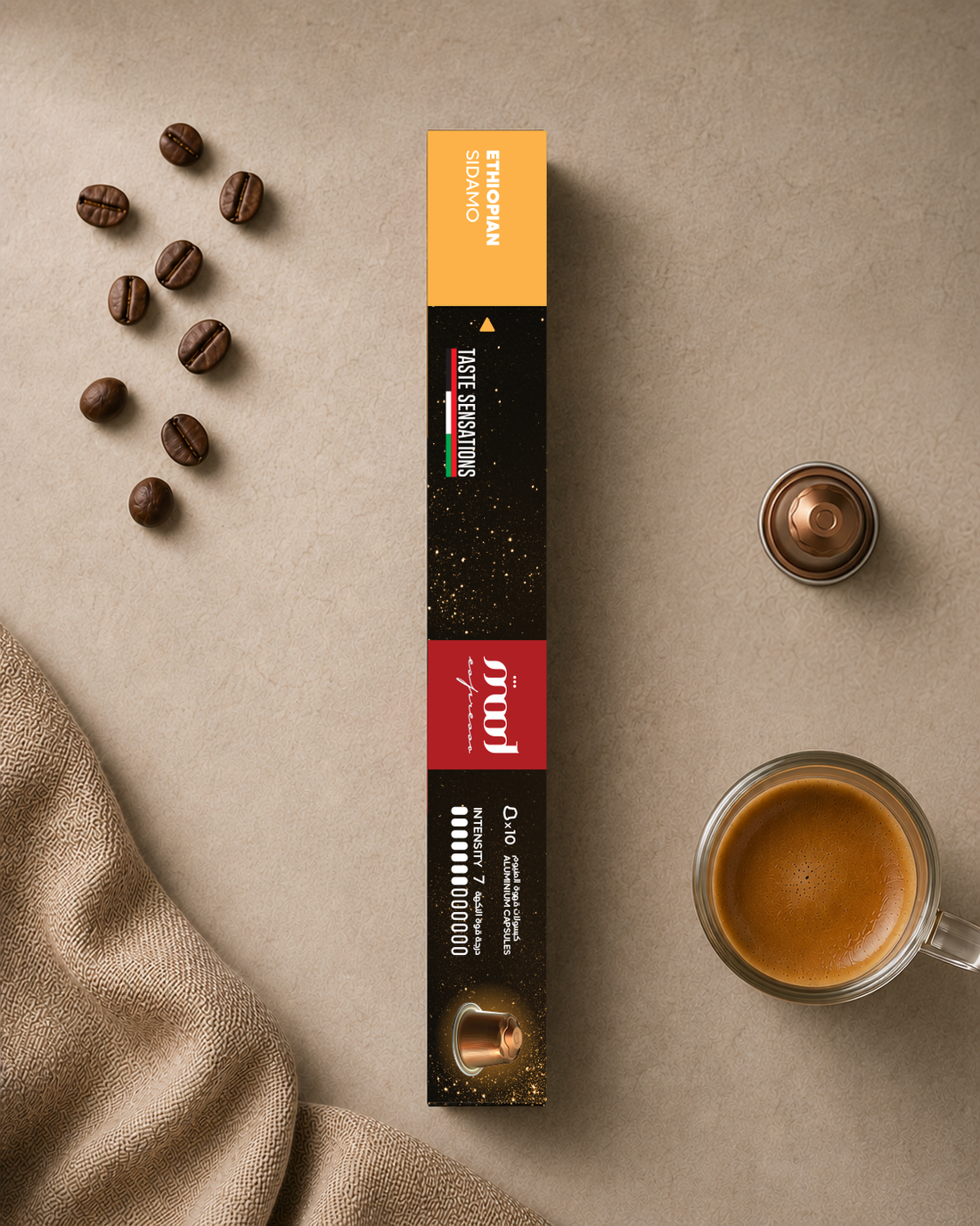 Ethiopian Sidamo