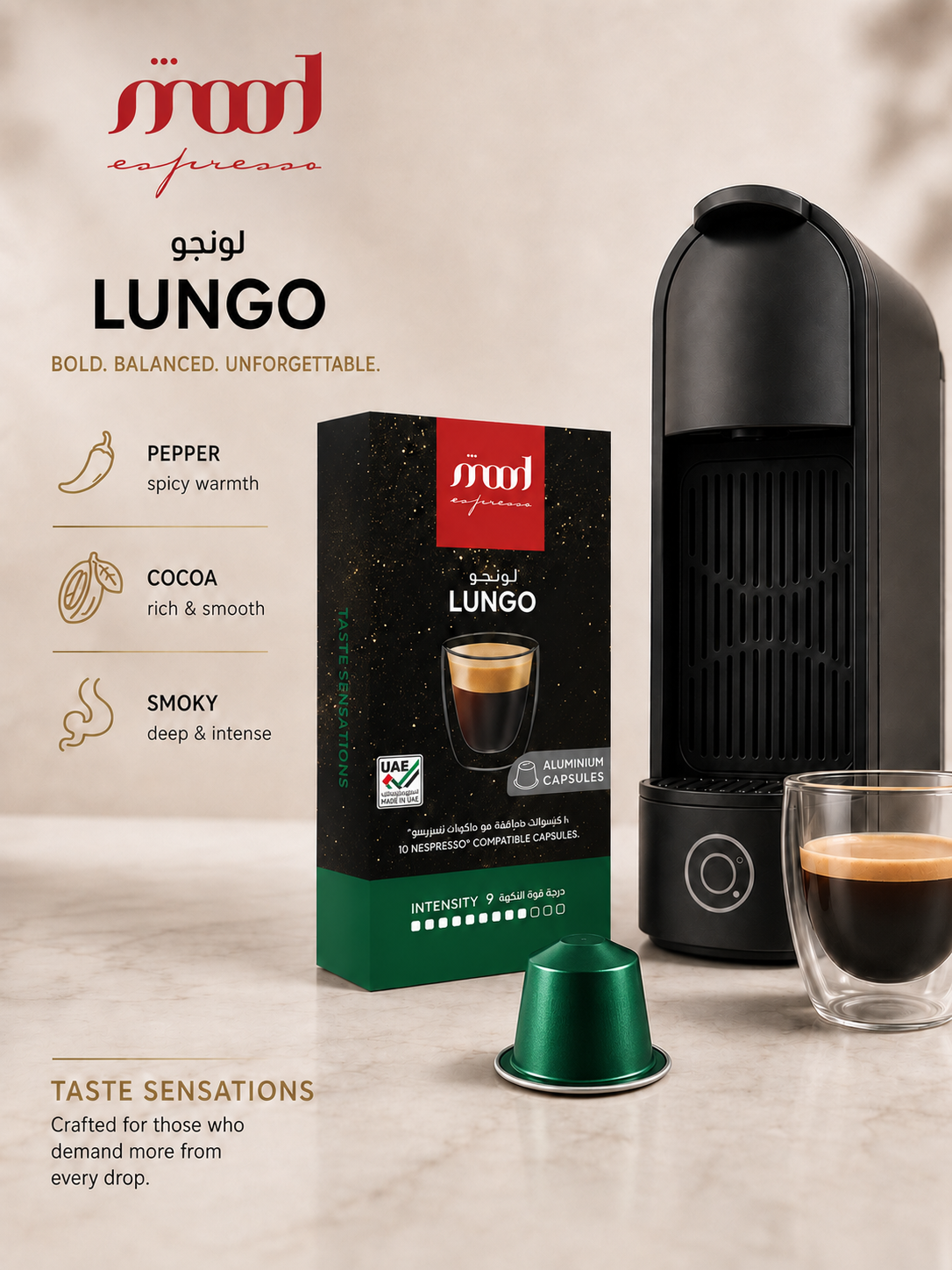 Lungo