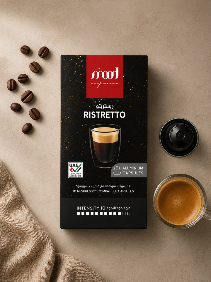 Ristretto Aluminium Coffee Capsules, Square Pack, Wholesale Bundle