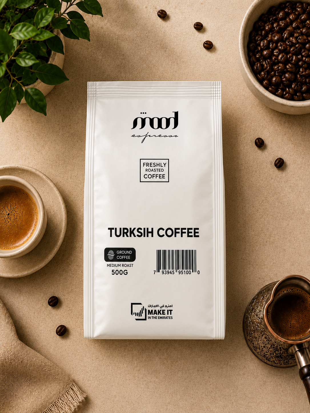 Turkish Coffee, Ground,500g