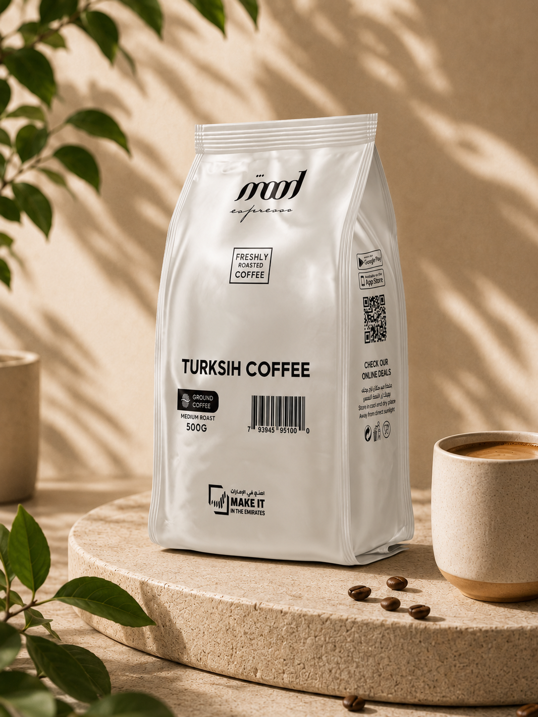Turkish Coffee, Ground,500g