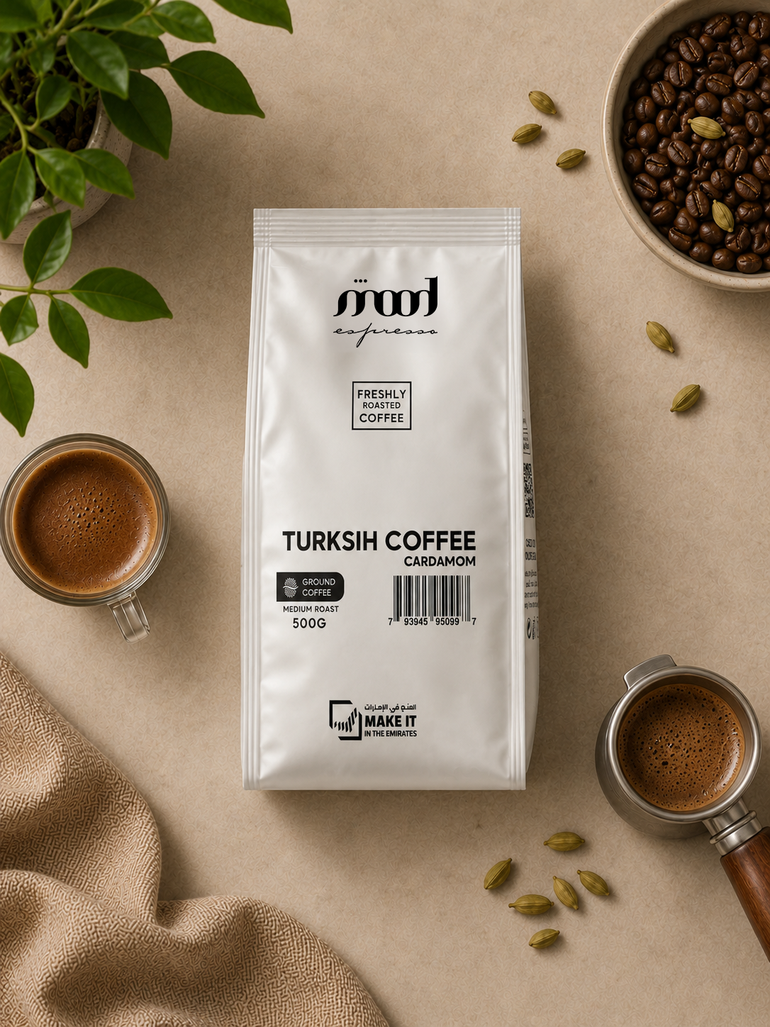 Turkish Coffee with Cardamom, Ground,500g
