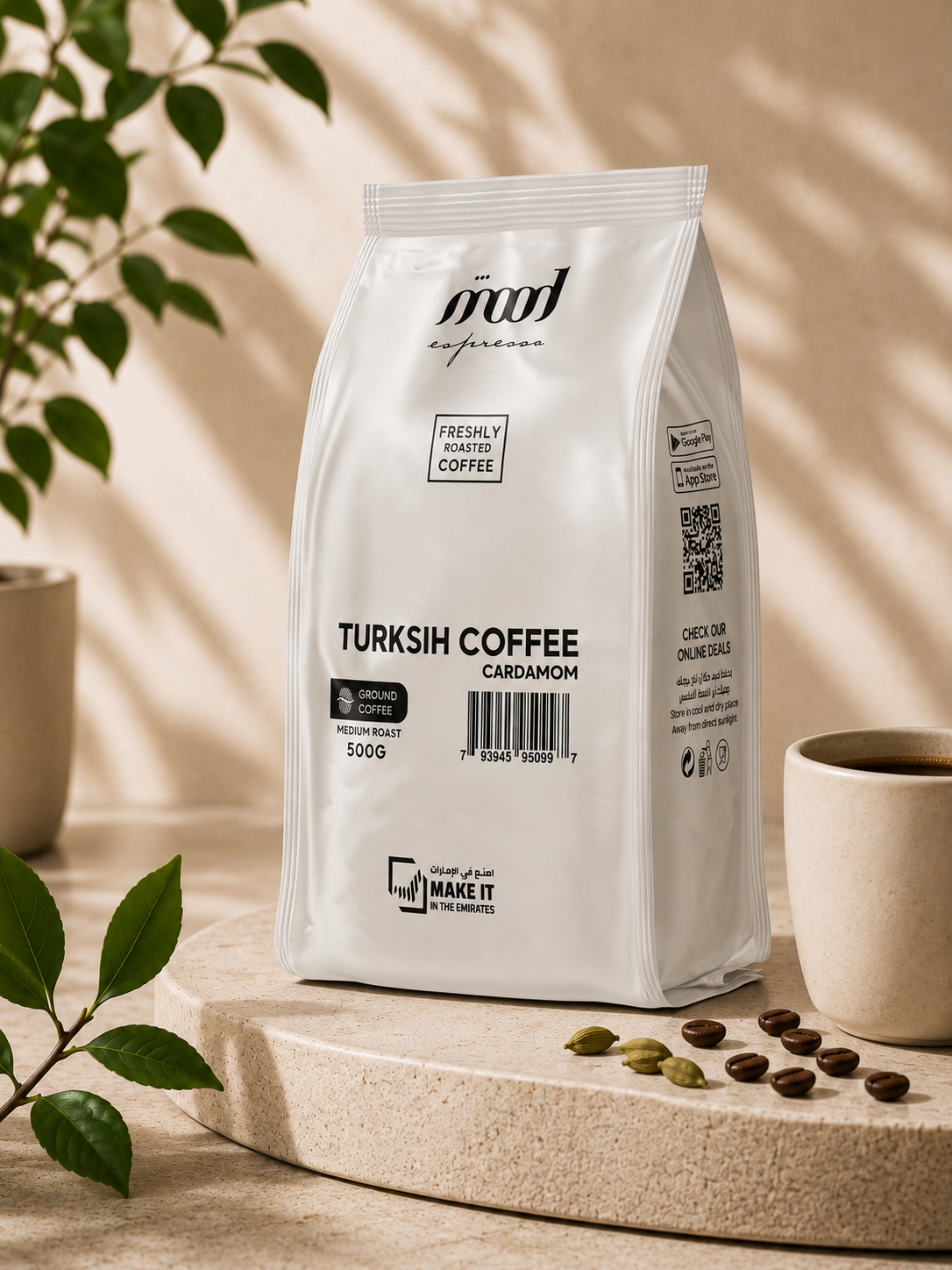 Turkish Coffee with Cardamom, Ground,500g