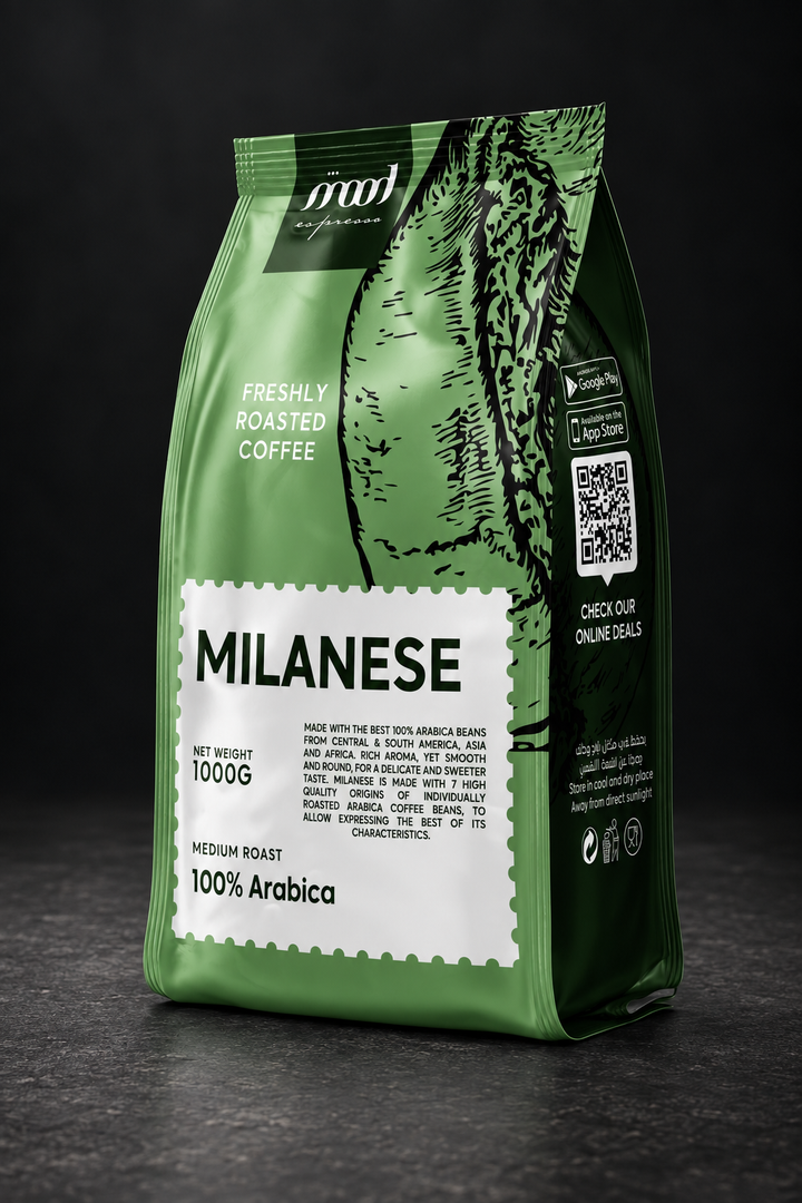 Original green Milanese coffee beans packaging