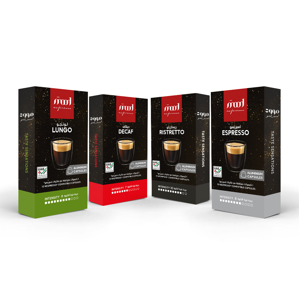 120 Nespresso Compatible Aluminium Capsules Discovery Pack, Square Pack,4 Blends