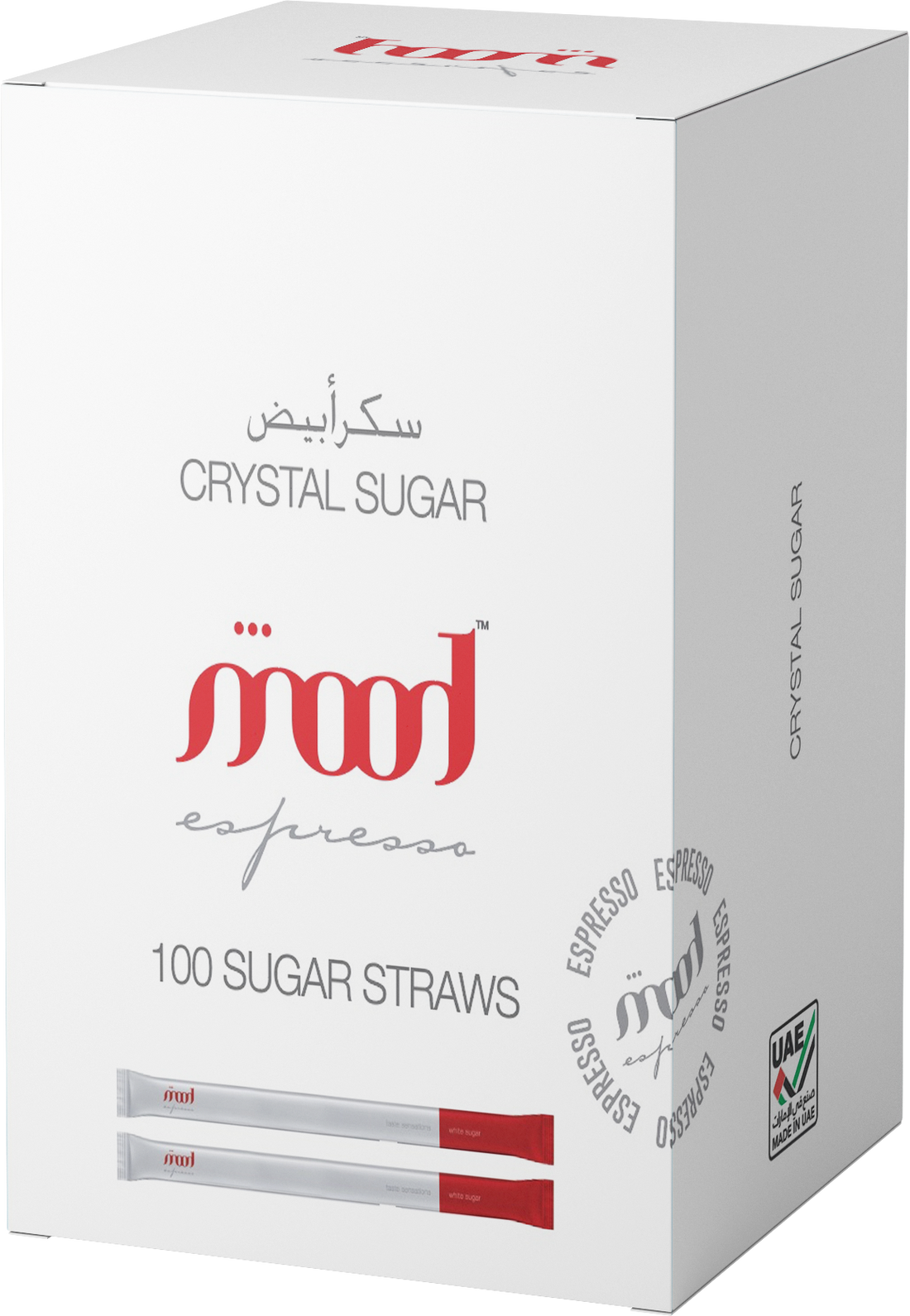 أكياس السكر الأبيض من مود إسبريسو - (عبوة من 100 كيس)
